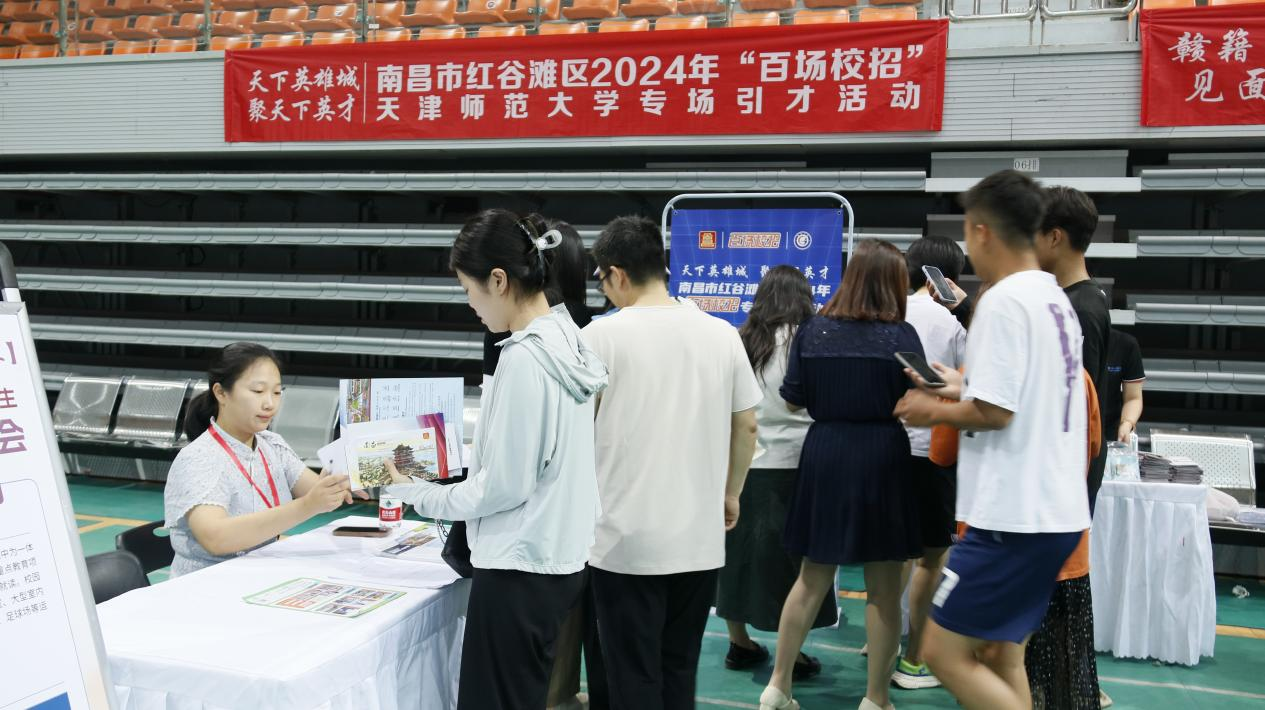 图片10.png